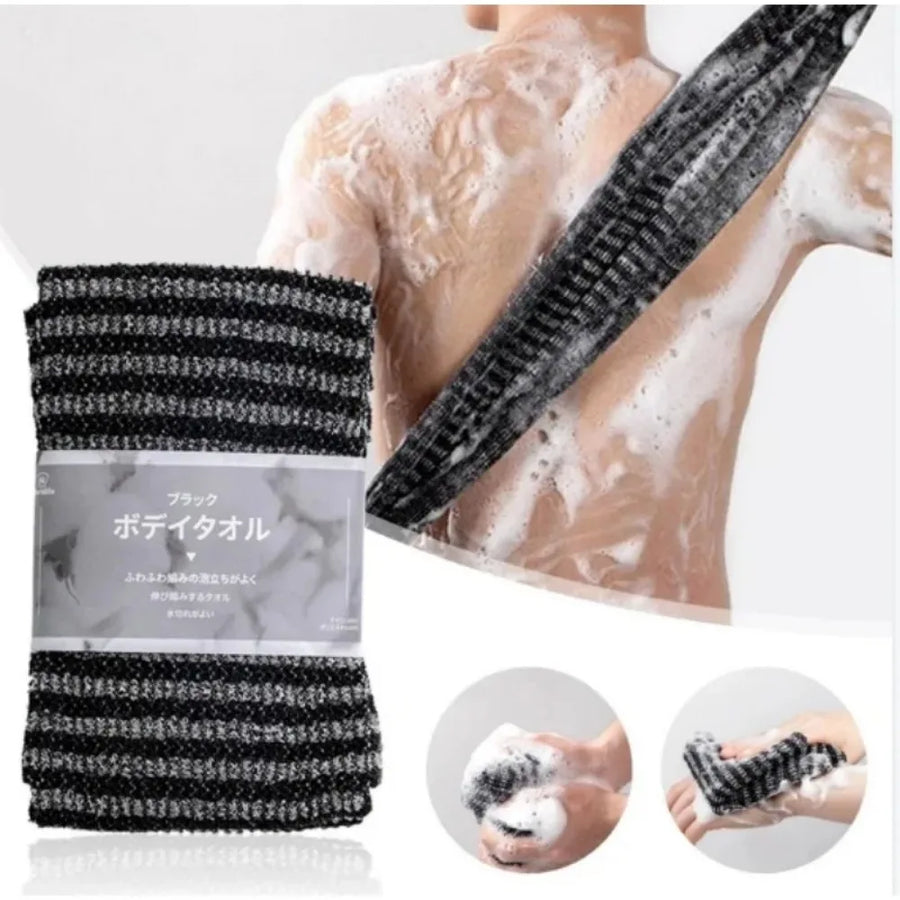 Japanese Exfoliating Back Washcloth